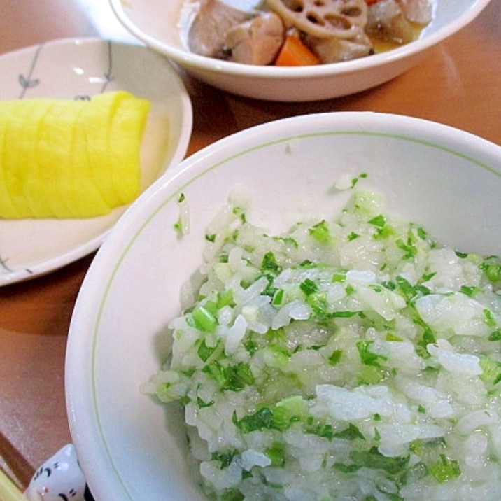 土鍋できちんとたく、七草粥